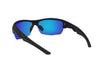 Hi-Speed Ballistic Sunglasses (NEW)